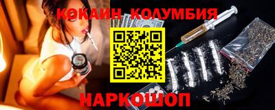 mix Наро-Фоминск