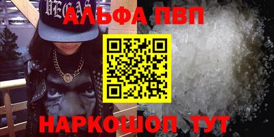 mix Наро-Фоминск