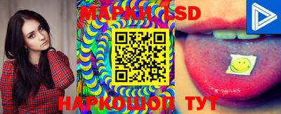 mix Наро-Фоминск