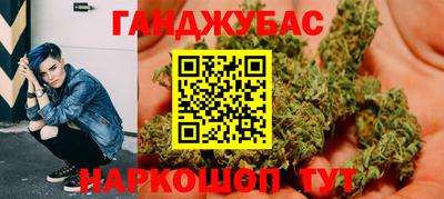 прущий лед Нальчик
