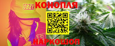 прущий лед Нальчик