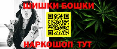 MESCALINE Нарткала