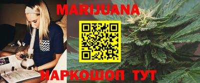 MESCALINE Нарткала