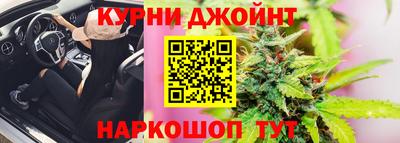 PSILOCYBIN Новозыбков