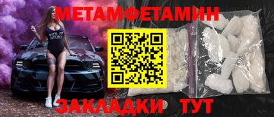 MESCALINE Нарткала