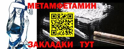 MESCALINE Нарткала