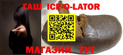 PSILOCYBIN Новозыбков