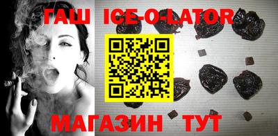 MESCALINE Нарткала
