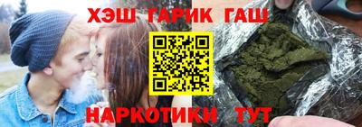 прущий лед Нальчик