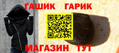 MESCALINE Нарткала