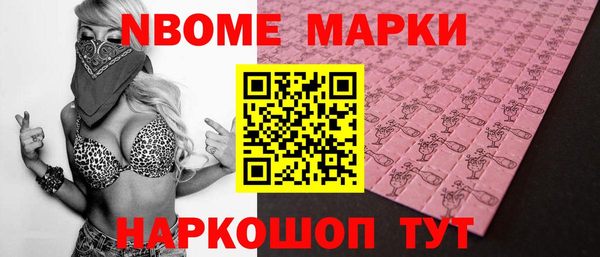 Старая Купавна  LSD-25 экстази кислота  Вход с VPN  ЛСД экстази  Лсд 25 экстази ecstasy 